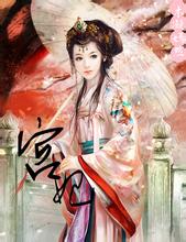 chinese夫妇4p交换欧泉琳美白祛斑系列