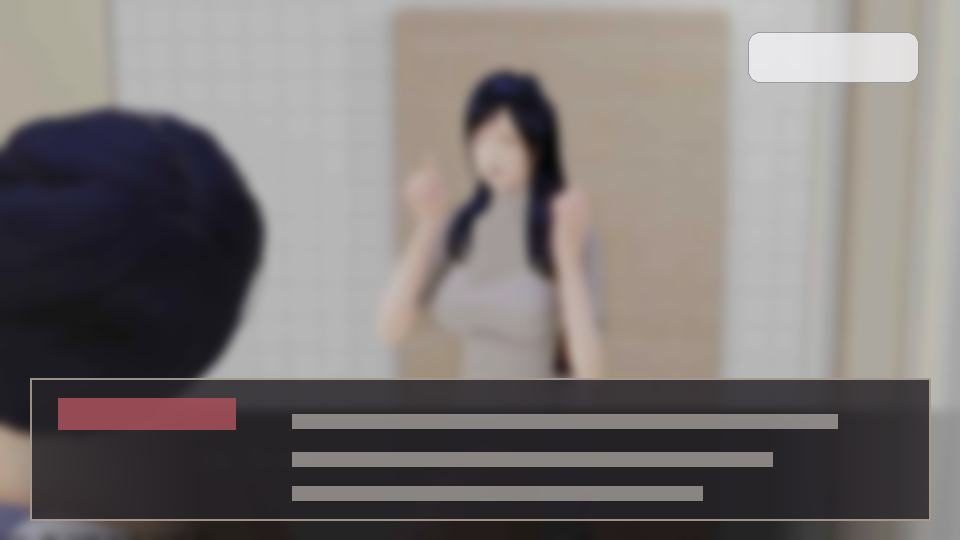公共性生活 剧情互动 画面 3