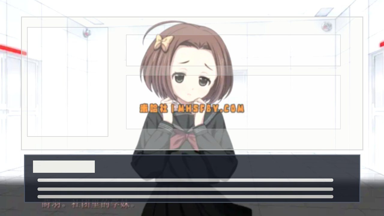 乐园之扉 攻略要点 内容截图 5