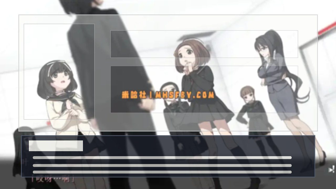 乐园之扉 故事片段 场景图 1
