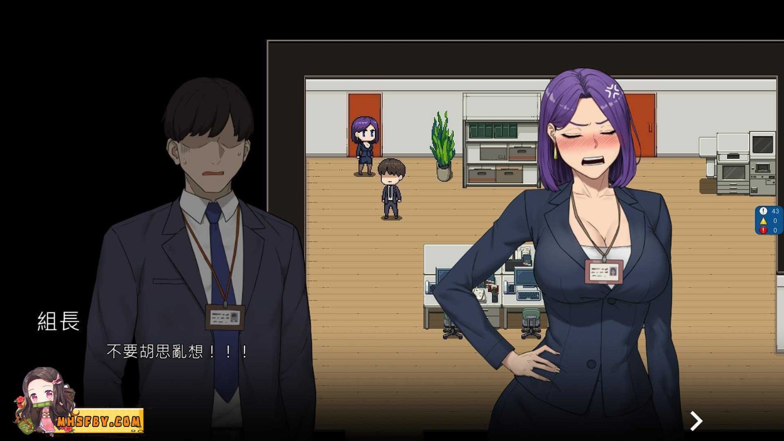 NTR办公室 探索场景 展示图 1
