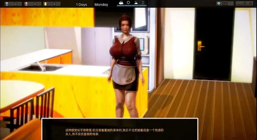 腐化 Corruption 腐化顶级黄油存档指南 封面图