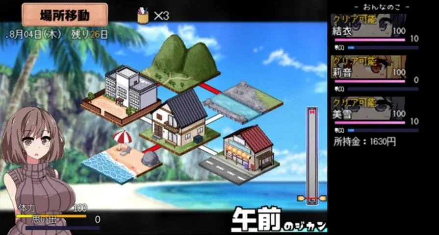 夏日狂想曲_SummerMemories 场景演出 玩法截图