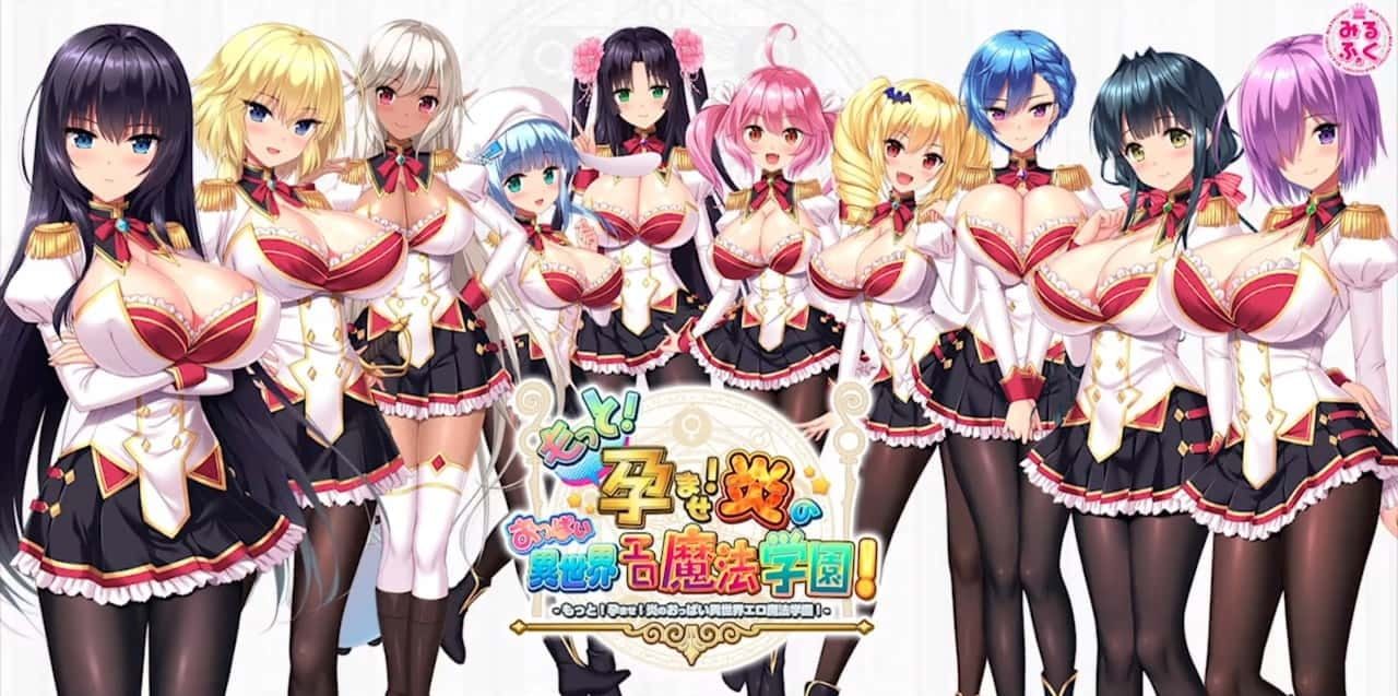 炎孕系列 实机画面 实机截图 3