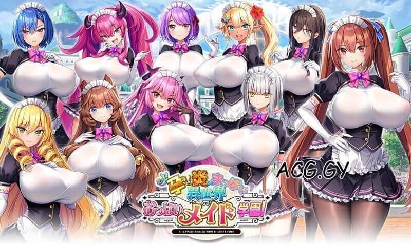 炎孕系列 支线内容 预览图 5