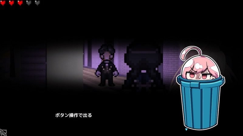 全果徘徊的女子大学生 失物收集 页面配图 1