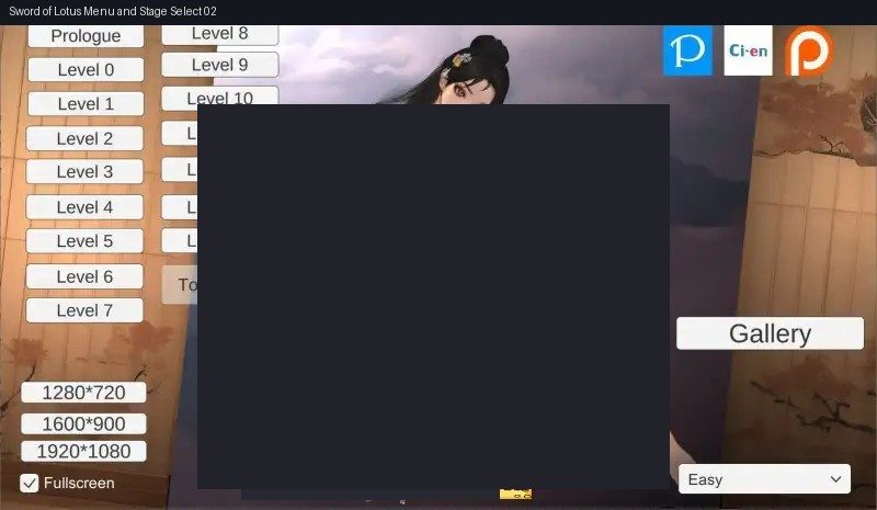 玉莲之剑v0 章节事件 页面配图 7