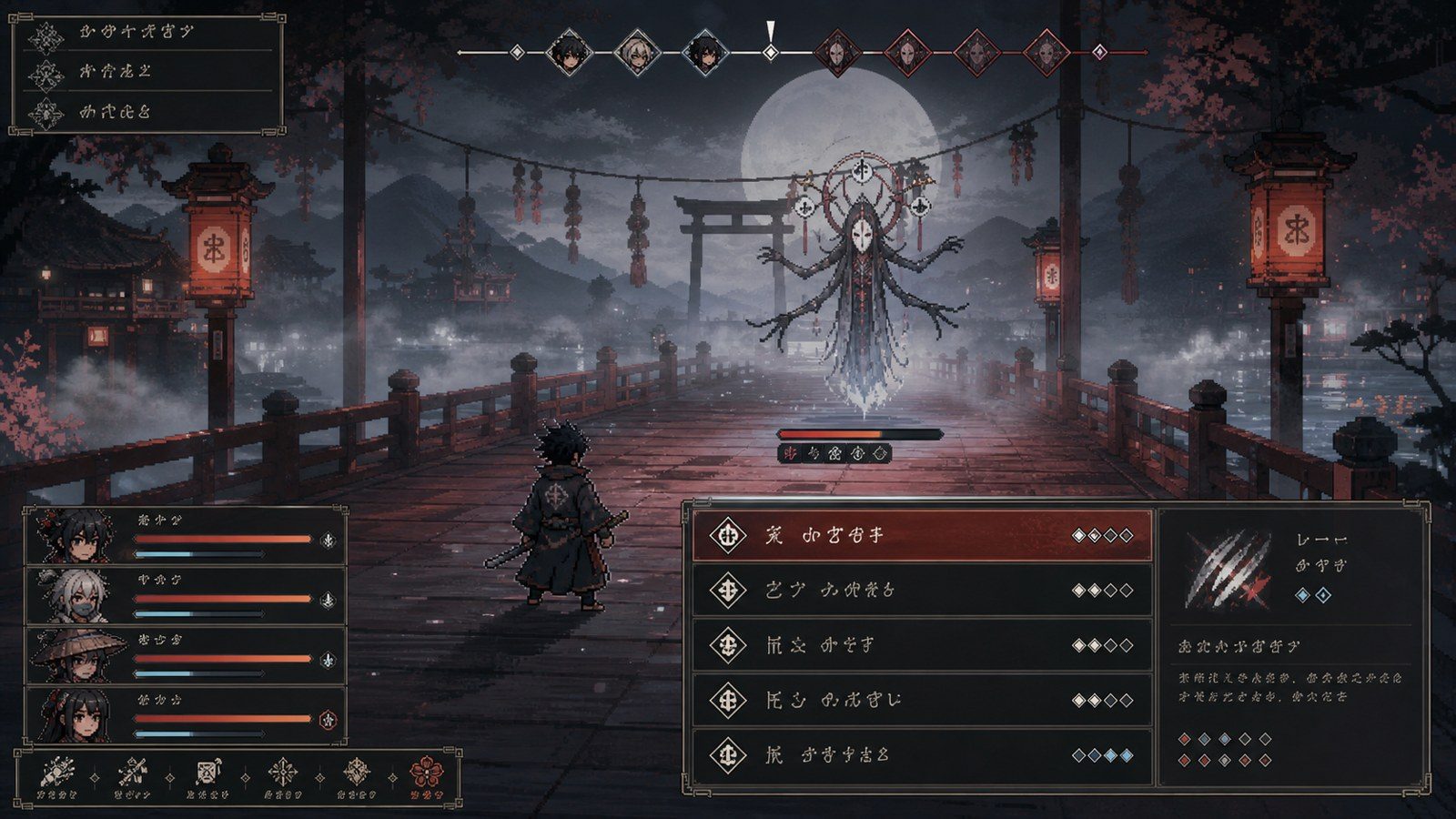 玉莲之剑v0 古风游戏 画面 3