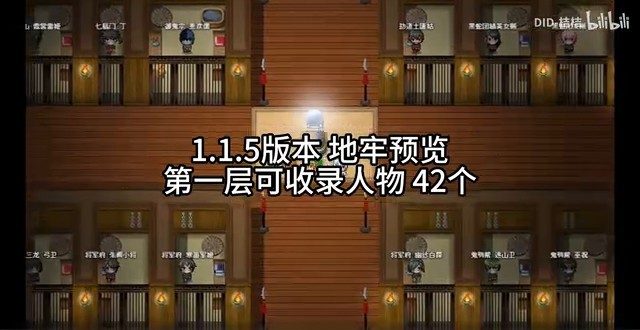 缚语BondWhispers版 攻略要点 实机截图 8