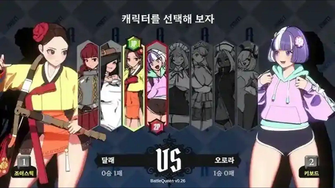 战斗女王 战斗女王Battle Queen最新版下载：运行设置与新手入门指南 封面图