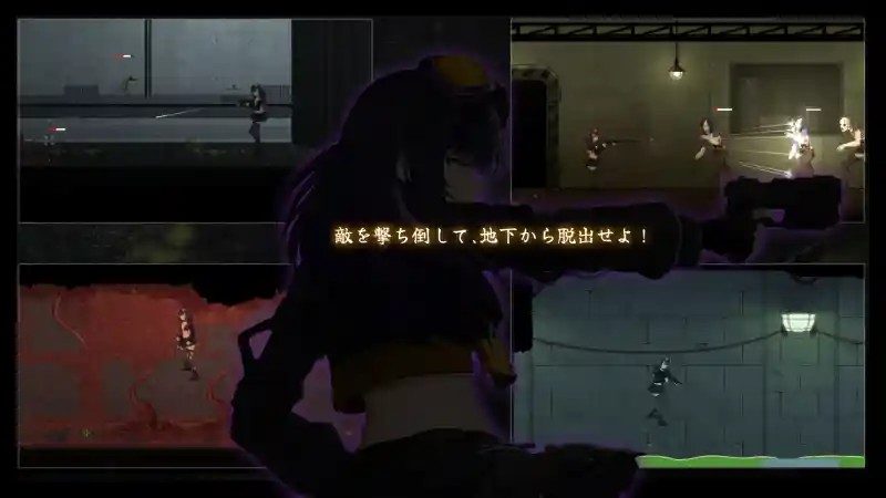 细胞领域CelSector版正式版 角色路线 展示图 7