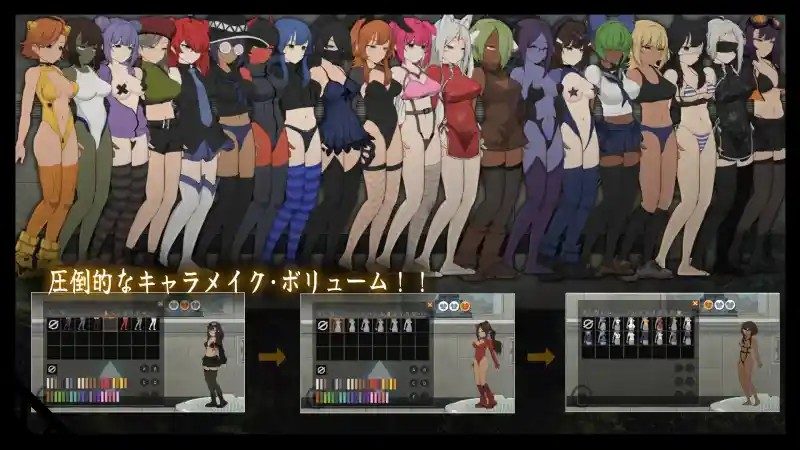 细胞领域CelSector版正式版 地图探索 实机截图 4