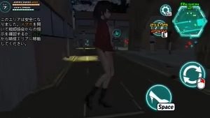 女体化装置Ver 女体化装置Ver近战射击中文下载官网指南丣 封面图