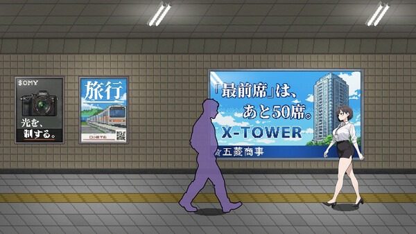 色欲出口ExitLust 角色养成 画面 4