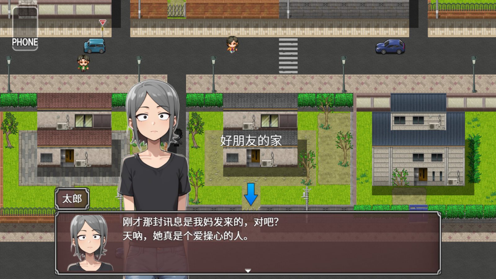 NTR勇者-让你最好朋友的母亲怀孕你就成功了 主线流程 玩法截图 7