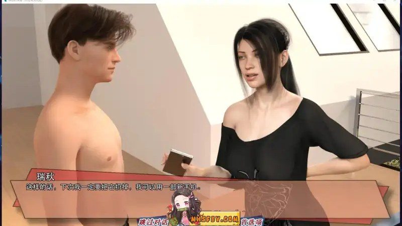 罪恶的快感GuiltyPleasure 攻略要点 预览图 3