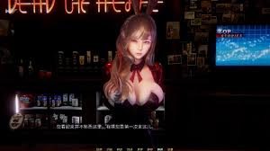 蜉蝣-MayFly 故事片段 详情图 8