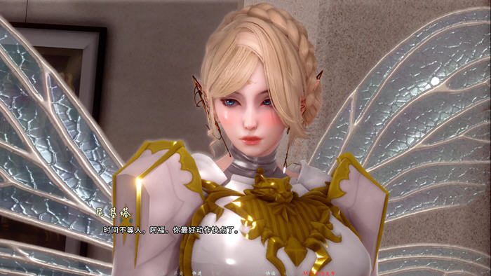 蜉蝣-MayFly 实机画面 玩法截图 2