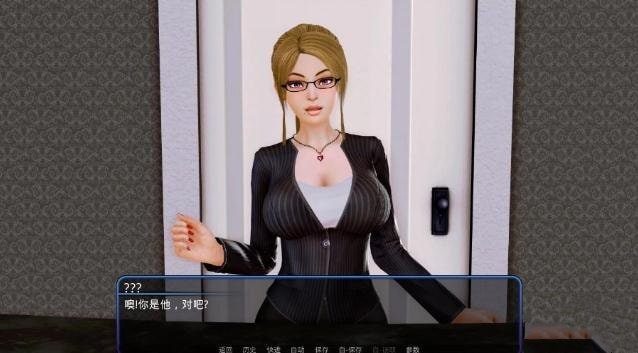 后宫酒店Harem Hotel 分支选择 详情图 2