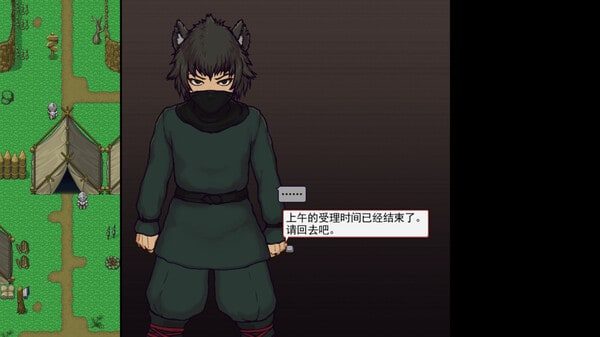 帝国入境所 探索场景 玩法截图 6
