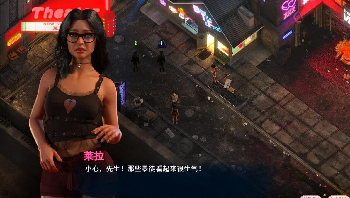 蛇之交响曲_Symphony of the Serpent 版本内容 专题图 3