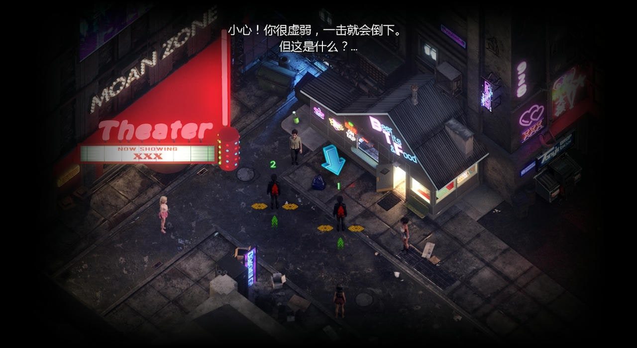 蛇之交响曲_Symphony of the Serpent 故事片段 专题图 6