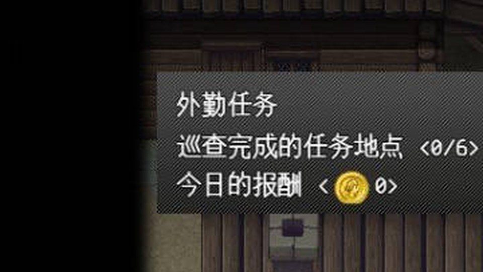 异端审问官白灼监狱 故事片段 画面 5