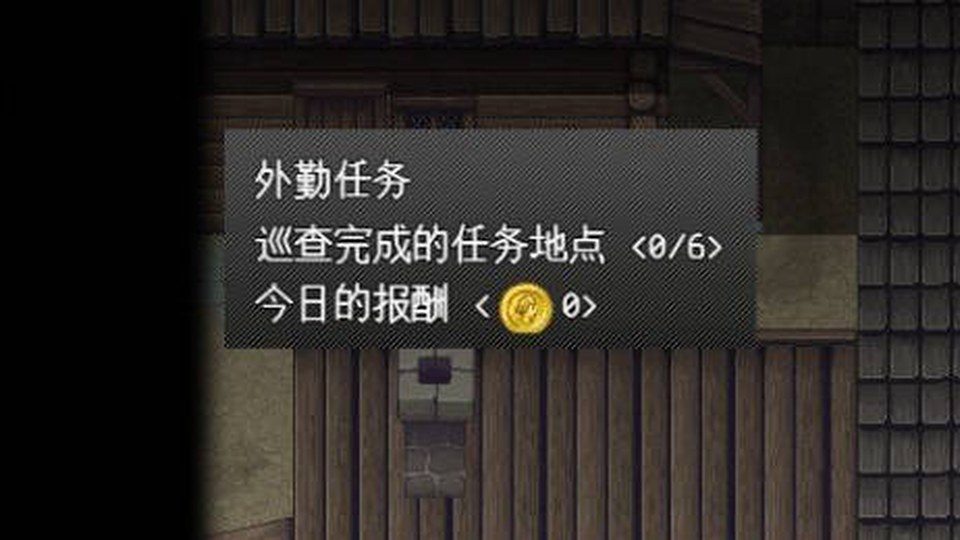 异端审问官白灼监狱 角色路线 资料图 5