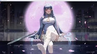夜幕之花_Night Bloom 剧情互动 演示图