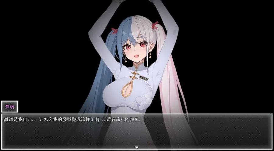 夜幕之花_Night Bloom Night Bloom攻略大全版本资料 封面图