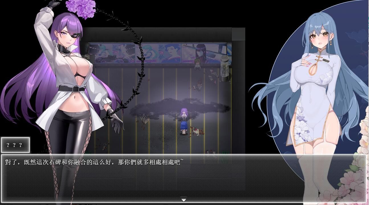 夜幕之花_Night Bloom 玩法展示 实机截图 5