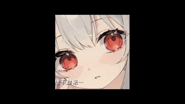 和存在感薄弱妹妹一起的简单生活 攻略要点 预览图 3