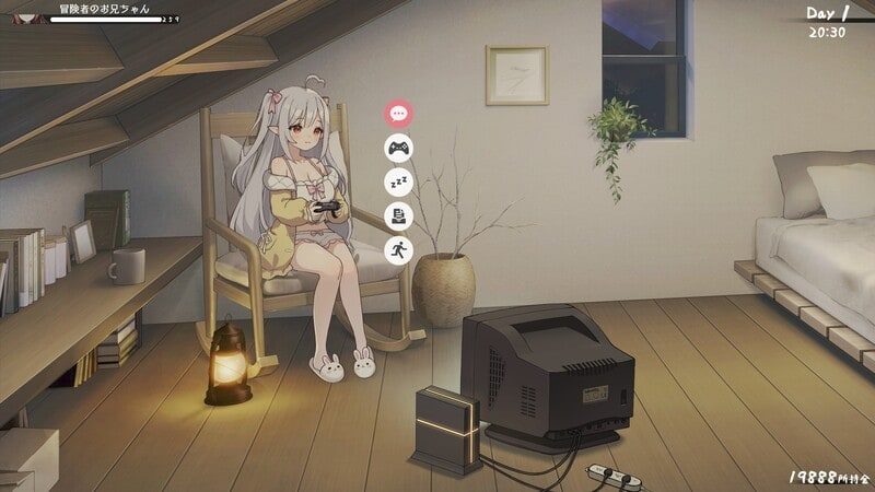 和存在感薄弱妹妹一起的简单生活 角色路线 场景图 3