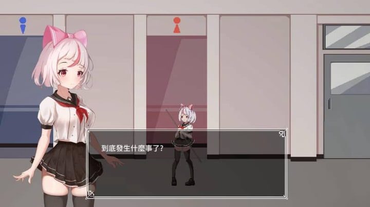 和存在感薄弱妹妹一起的简单生活 场景演出 内容截图 4