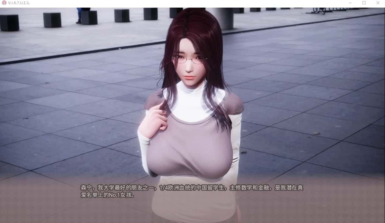 美德游戏 玩法展示 玩法截图 8
