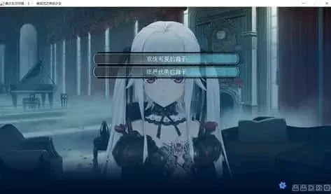 美少女万华镜 探索场景 场景图