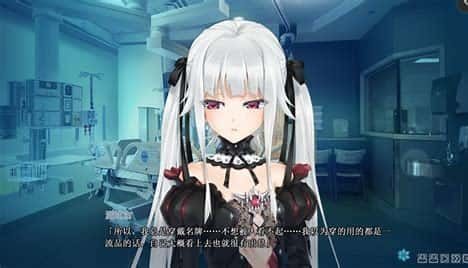 美少女万华镜 场景演出 演示图 8