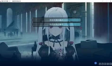 美少女万华镜 操作界面 预览图 7