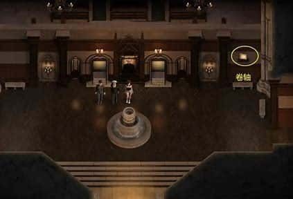 创世秩序 多分支路线 预览图 3