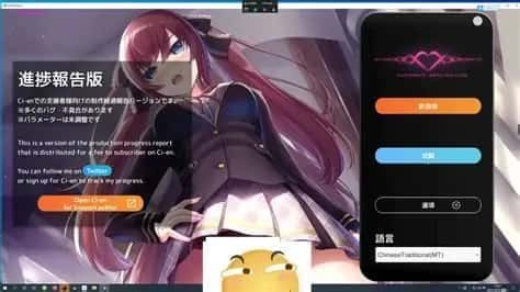 催眠高傲大小姐 互动剧情 资料图 7