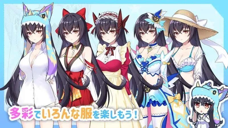 怠惰的怪兽公主不想工作 主线事件 展示图 1