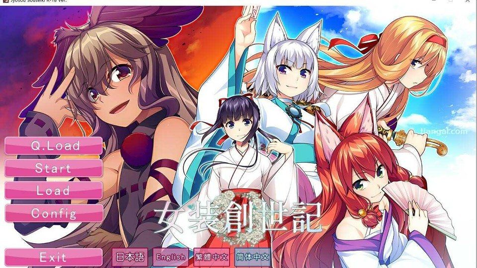 女装山脉R18官方汉化合集 女装山脉R18官方汉化合集官网入口：PC安卓iOS平台指南 封面图