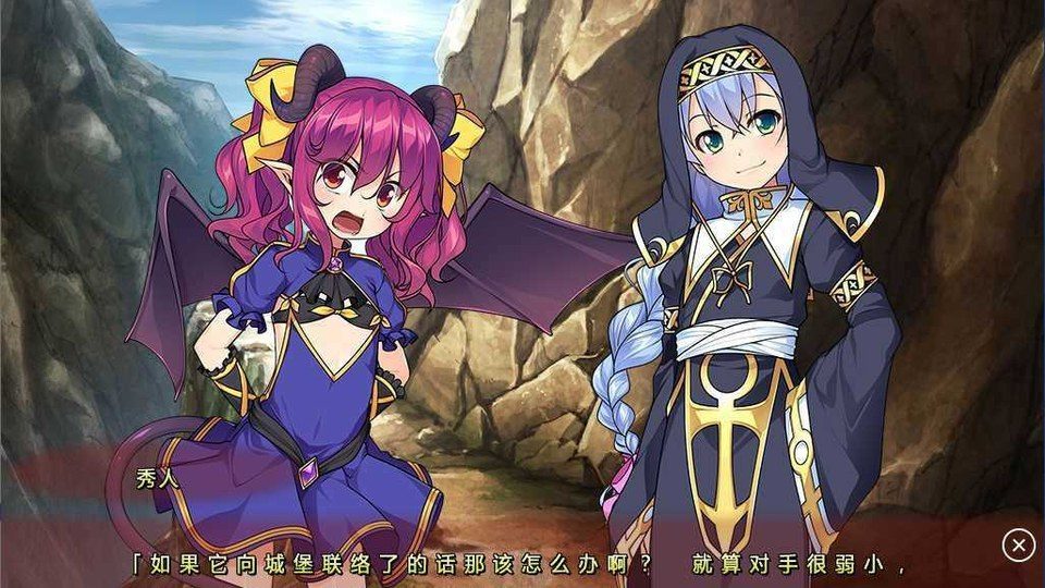 女装山脉R18官方汉化合集 存档管理 专题图 7