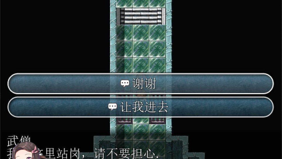 践踏之塔全9层汉化版 践踏之塔全9层汉化版攻略大全：第7层存档教程 封面图