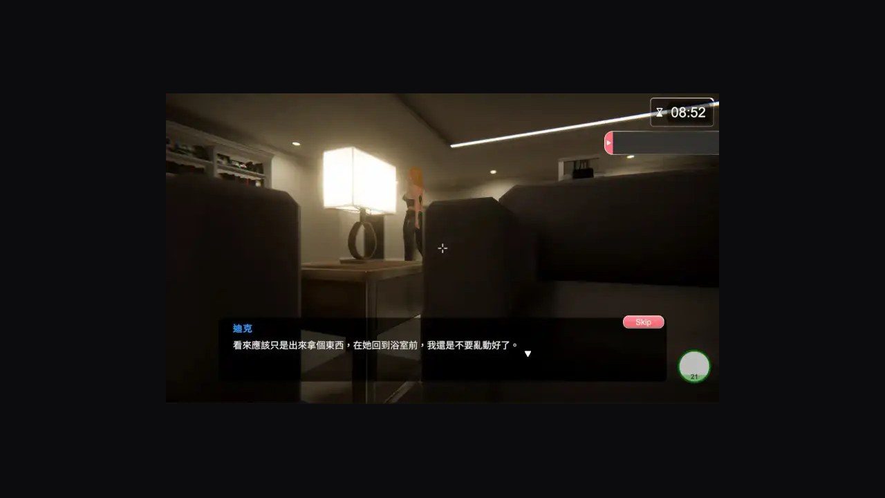 隔壁的美艳人妻TheWifeNextDoor 资源内容 演示图 3