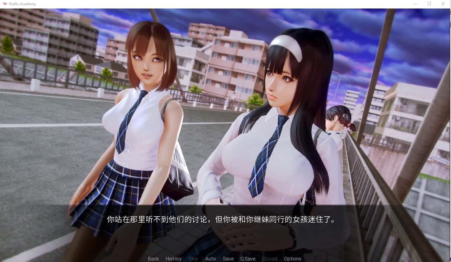 二次元老婆学院_Waifu Academy 地图探索 场景图 4