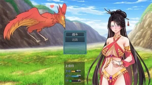 绯月仙行录 玩法展示 专题图 3