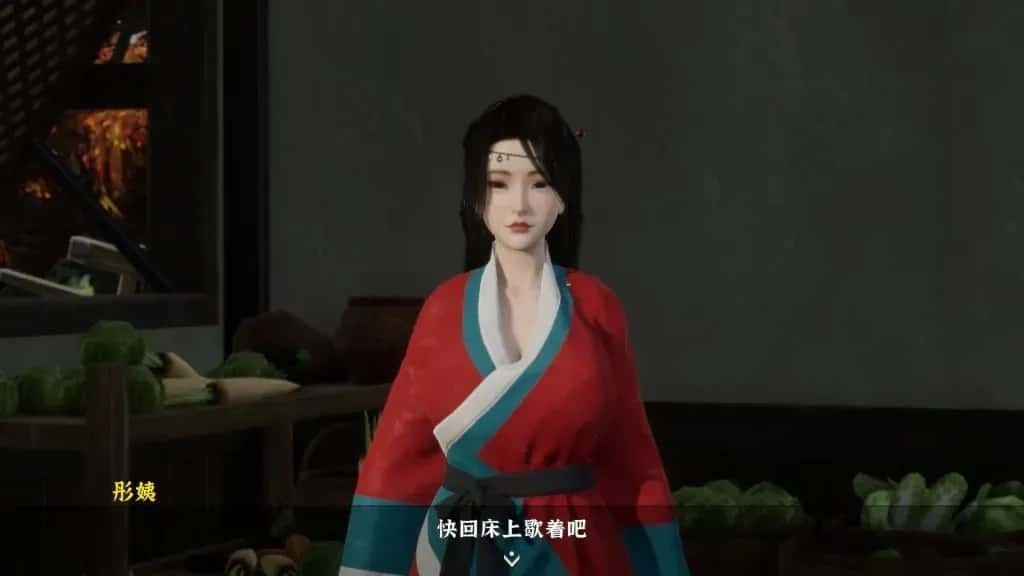 极品采花郎 玩法展示 实机截图 6