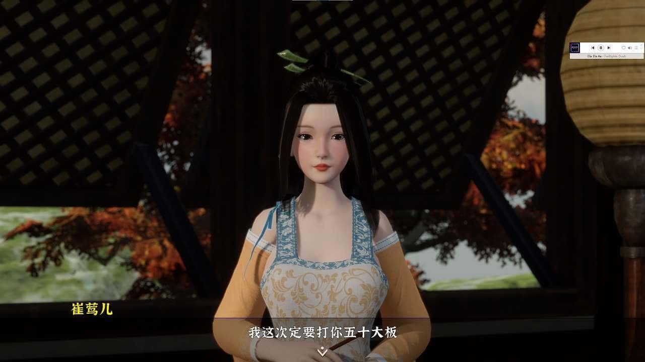 极品采花郎 版本内容 演示图 2