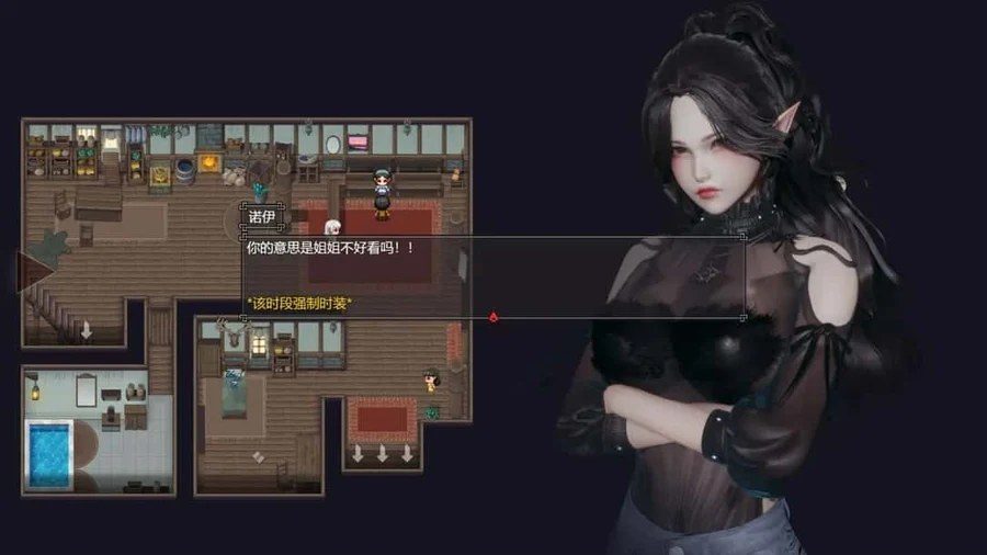降临战纪 剧情互动 演示图 4